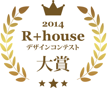 2014_award