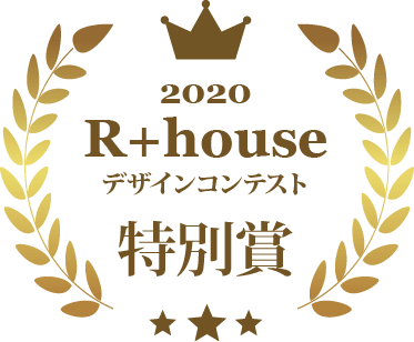 2020_award