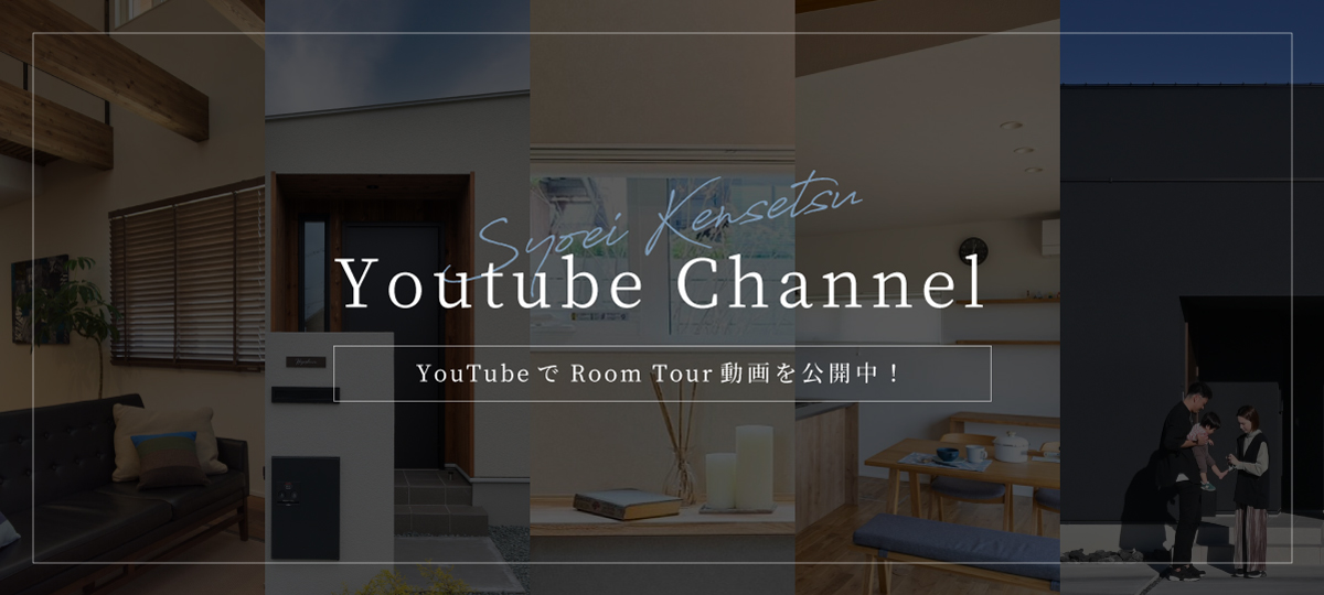 youtube channelサムネイル